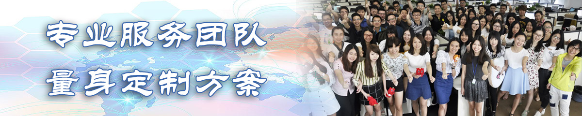 德州团队管理系统 德州团队管理系统